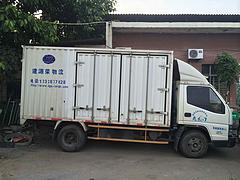 廈門危險(xiǎn)品運(yùn)輸價(jià)格與誠(chéng)信源茂物流代理服務(wù)詳介