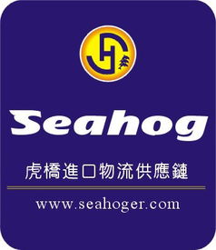 德國二手?jǐn)?shù)控電火花機(jī)床進(jìn)口全流程解析 備案、報關(guān)、費用與供應(yīng)商選擇